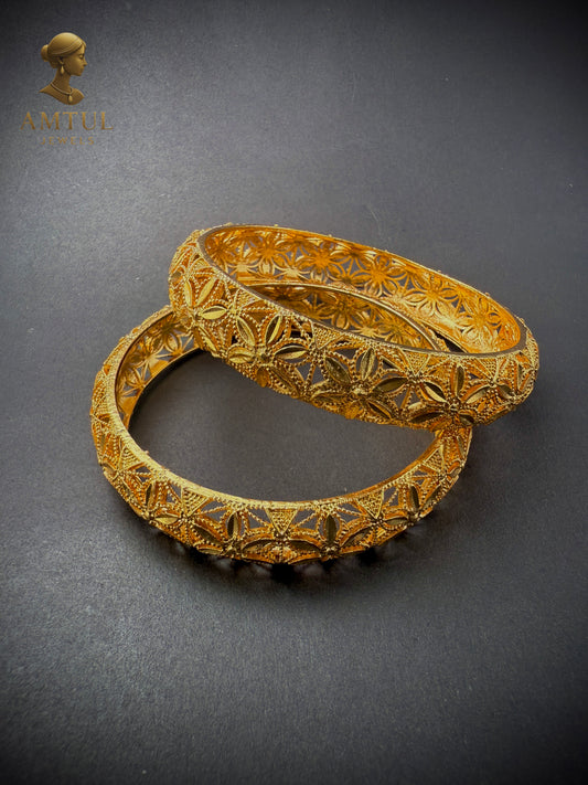 Imperial Blossom Gold Plated Bangles 🌸(Set of 2)